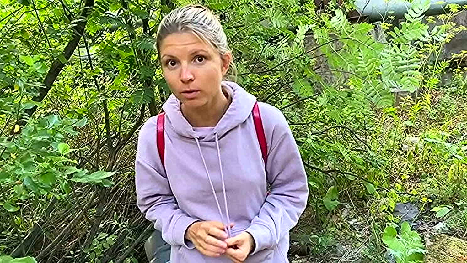 Caught Pissing