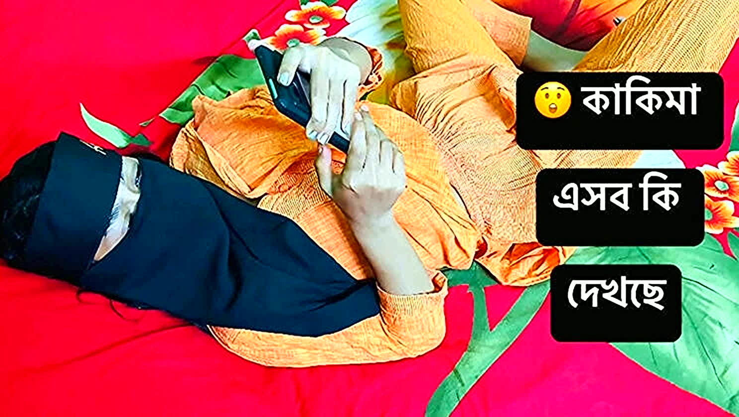 Riya Chowdhury, Kaleonjoybd, Hardcore Sex, Blowjob
