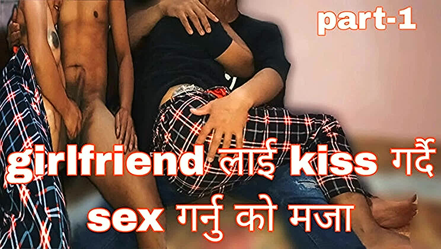 Desi Village Sex