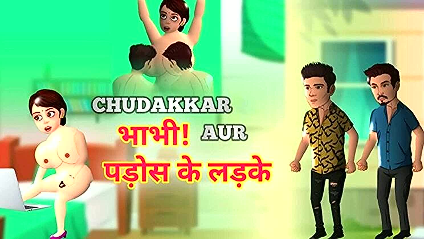 Desisexclub, Indian Sex, Cock Stuffing, Desi Indian