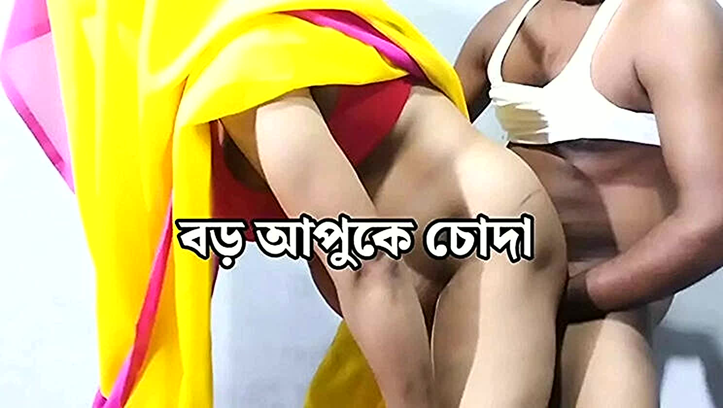 Indian-Rupali-Sex, Hardcore, Muslim Hijab Sex, Cheating Wife