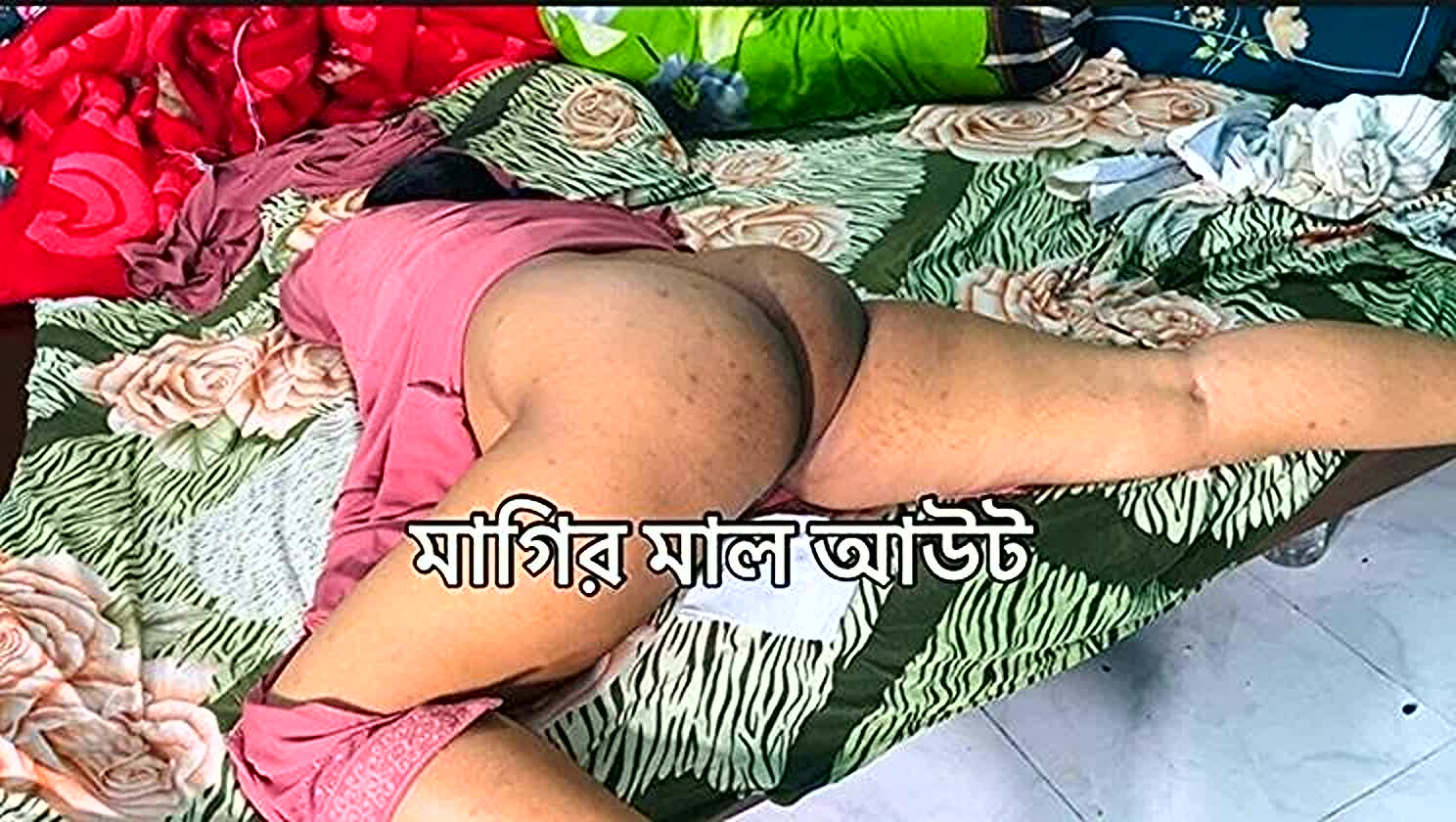 Sexboy, First Time Sex, Railed