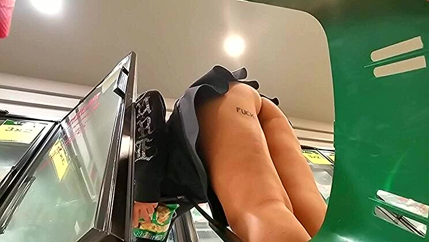 Public Indecency, Supermarket Sex, Risky Business