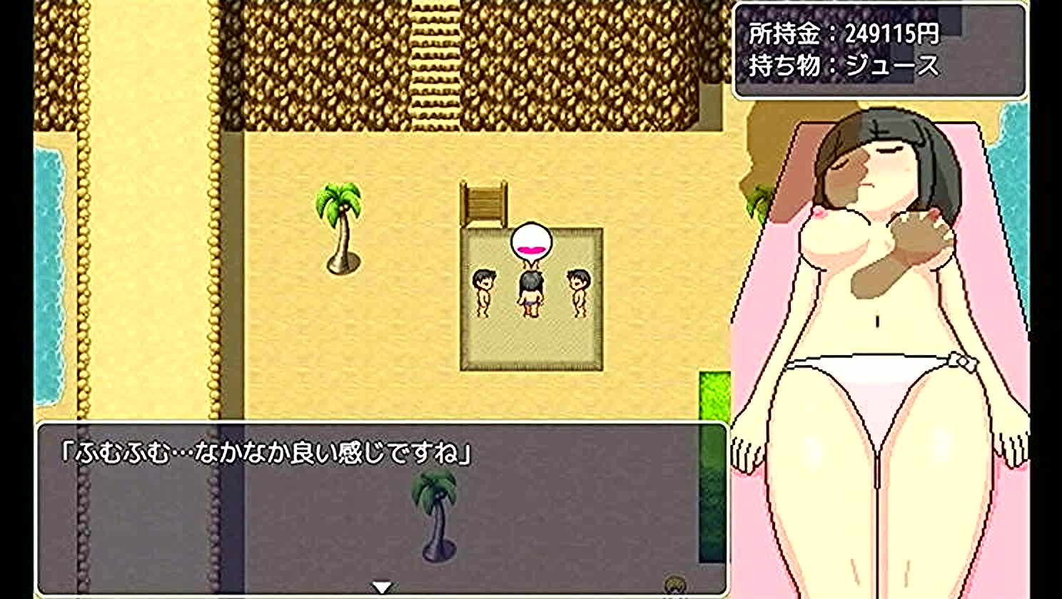 Roleplay Sex, Video Game Porn
