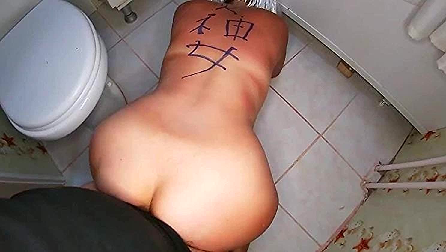 Anal Fucking, Big Ass, Step Mom