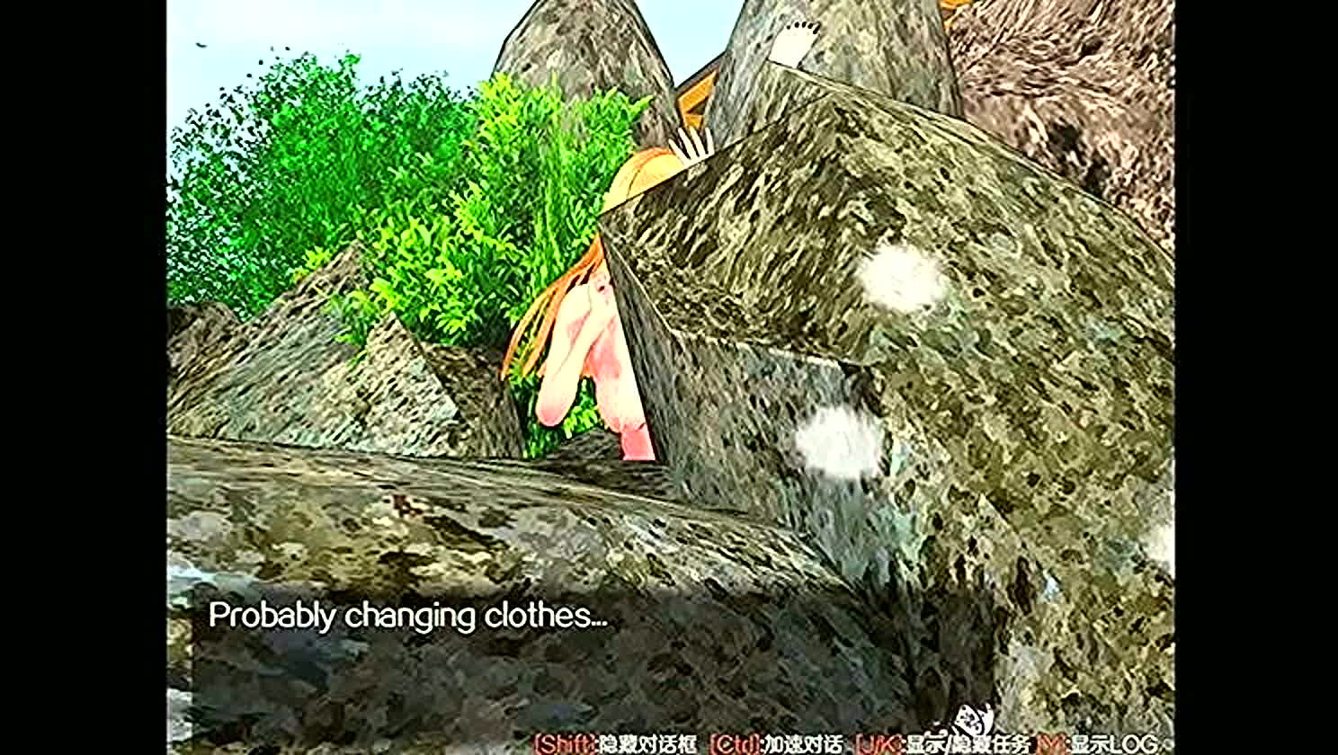 Lewd, Hentai Style, Cute